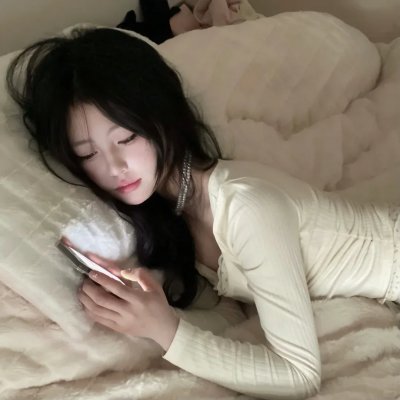 我是大哥大